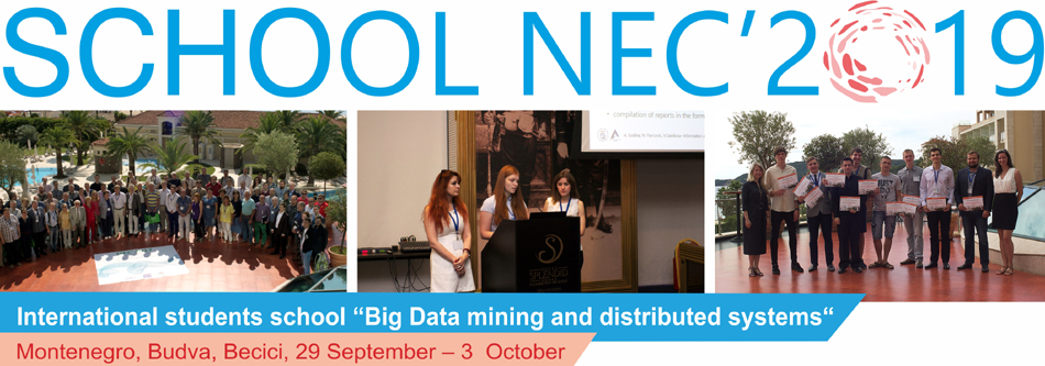 International students school “Big Data mining and distributed systems“