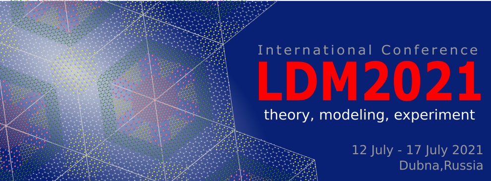International Conference on Low-dimensional materials: theory, modeling, experiment (LDM2021)